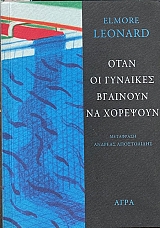 ���� �� �������� �������� �� �������� (67.570�)