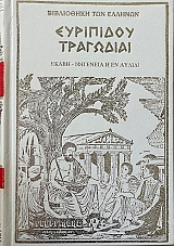 ��������� ��������� ����� - ��������� � �� ������ (67.797�)