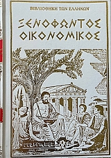 ���������� ����������� (67.799�)