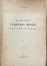 � ������ �������� ������ ��� ��� ������ (67.872�)