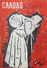 ������ 8 ������� ��������������� ���������� ����������� ������� ������� ������ (67.860�)