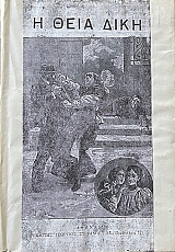 � ���� ���� (68.027�)