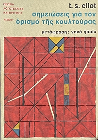 ���������� ��� ��� ������ ��� ���������� (15.589�)