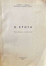 � ����� ������ �������� �������� ������ (67.552�)