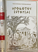 �������� �������� �� (67.761�)