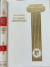 ��������� ������� ���������� �������� (67.883�)