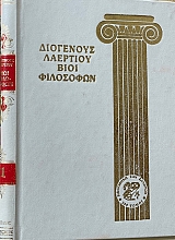 ��������� �������� ���� ��������� �� (67.758�)