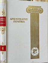 ������������ �������� Ĵ (67.893�)