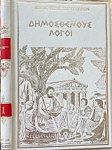 ����������� ����� �� (67.926�)