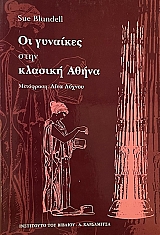 �� �������� ���� ������� ����� (67.732�)