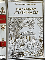 ��������� ������������ ´ (67.755�)