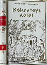 ���������� ����� 2 (67.756�)