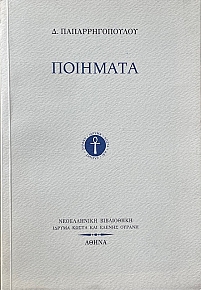 �������� (68.039�)