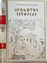 �������� �������� ´ (67.762�)