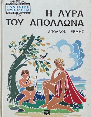 � ���� ��� �������� ������� ����� (67.486�)