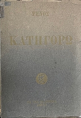 �������� (67.783�)