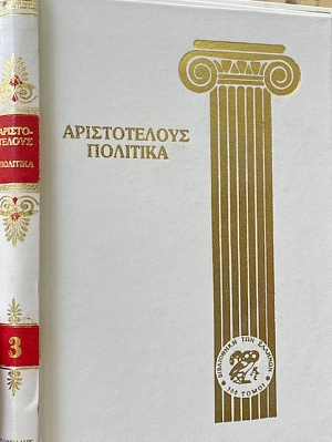 ������������ �������� ô (67.892�)