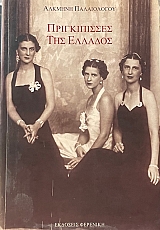 ������������ ��� ������� (67.474�)