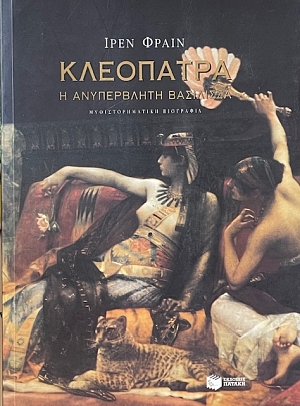 ��������� � ����������� ��������� (68.110�)