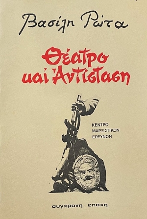 ������ ��� ��������� (68.309�)