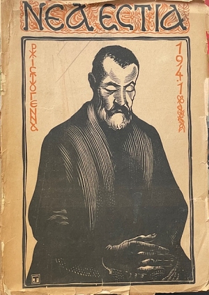 ��� ����� 355 ������������ 1941 ���������� ������������� (30.457�)