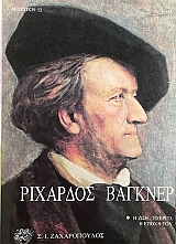 �������� ������� � ��� �� ���� � ����� ��� (68.062�)