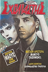 ���������� 72 ����� ������� �������������� �������� �������� ����� ���� ������ (68.322�)