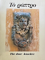 �� ������ ���� �������� ���� ������� ��� ������ ���   (4936�)