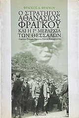 � ��������� ��������� ������� ��� � 1� �������� ��� �������� (68.235�)