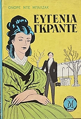 ������� ������� (68.184�)