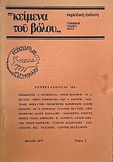 ������� ��� �����  2 (68.411�)