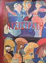 ����� ���������� ���������� (68.060�)