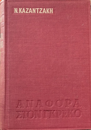    (32.144)
