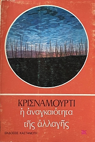     (19.122)