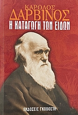 � �������� ��� ����� (3774�)