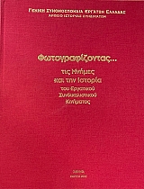 ��������������� ��� ������ ��� ��� ������� ��� ��������� ��������������� ��������� (68.270�)