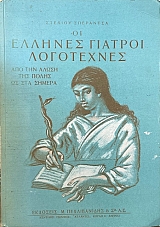 �� ������� ������� ���������� ��� ��� ����� ��� ����� �� ��� ������ (68.215�)