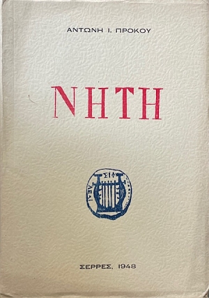 ���� (68.279�)