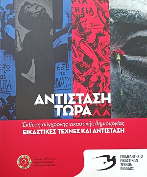 ��������� ���� ������ ��������� ���������� ����������� ���������� ������ ��� ��������� (68.371�)