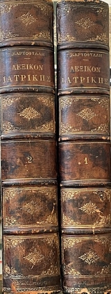 ������� �������� ������������ ������������� ������������ ��� ��� ������� ������ ��������� ����� 2 (68.224�)