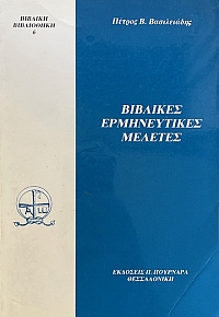 �������� ������������ ������� (68.243�)