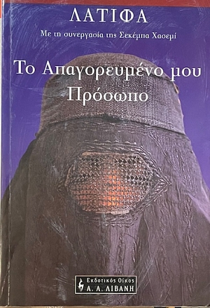 �� ������������ ��� ������� (68.087�)