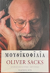 ������������ (68.072�)