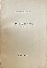 � ������ ��� ��� (68.280�)