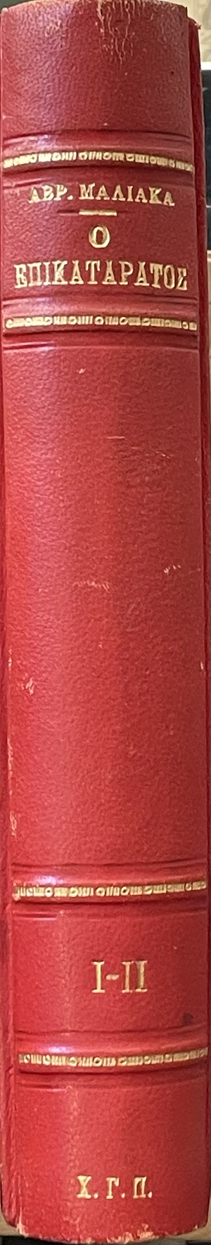 � ������������ (68.126�)