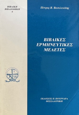 �������� ������������ ������� (68.243�)