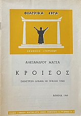 ������� (68.307�)