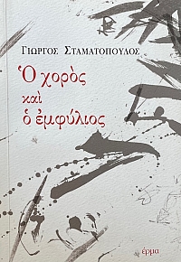      (68.068)
