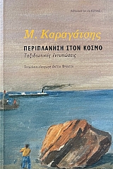 ����������� ���� ����� ������������ ����������   (8192�)