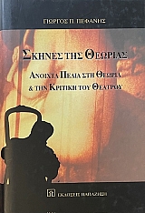 ������ ��� ������� ������� ����� ��� ������ ��� ��� ������� ��� ������� (68.302�)